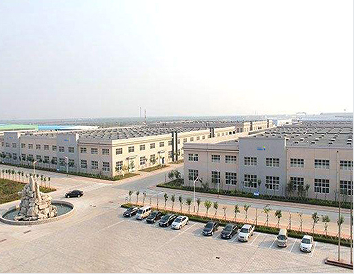 China SINOENERGY GROUP