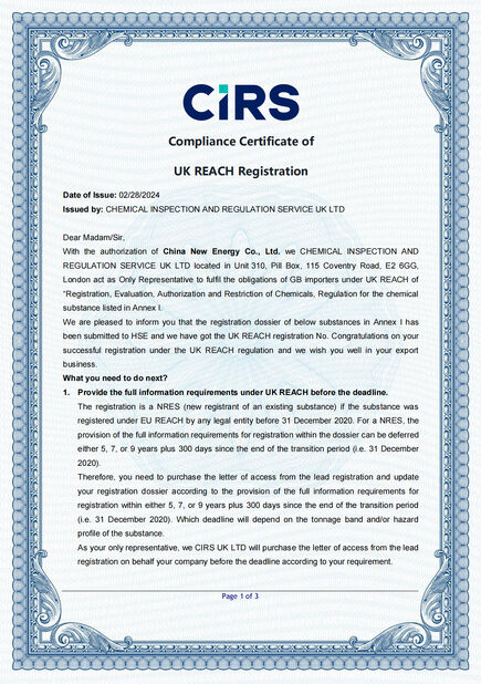 China SINOENERGY GROUP certification
